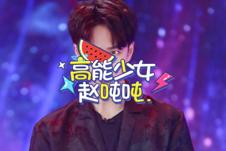 碰瓷整个娱乐圈，他也太敢蹭热度了！