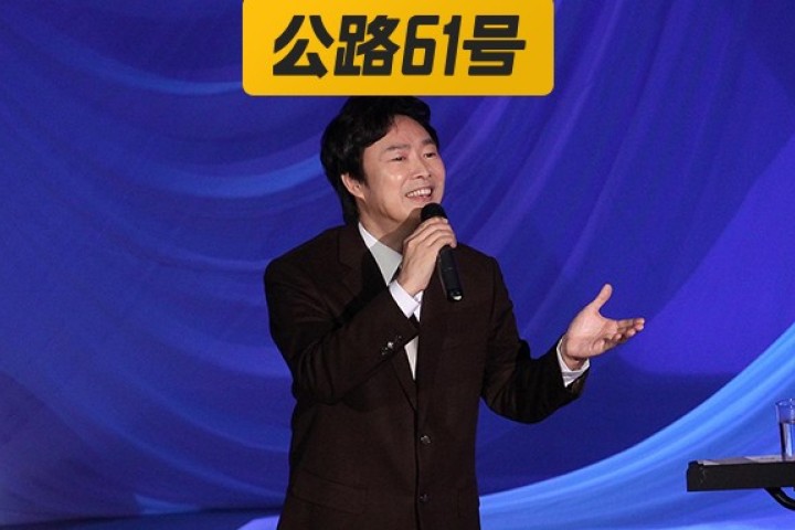 费玉清一夜爆火，国外网友都被这个讲黄段子的男人洗脑了…