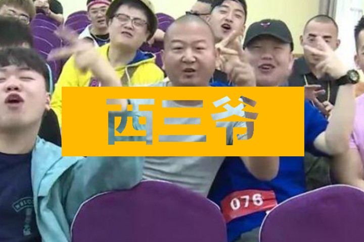 “你们不刷礼物，谁给我的奔驰车加油”，Giao哥这是飘了？
