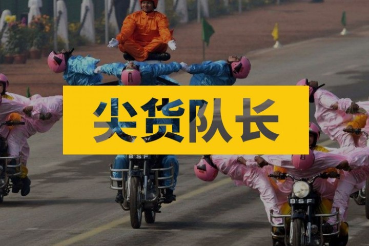 印度军队诡异训练方式被揭开，网友：难怪干不过我军...