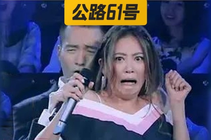 “吕秀才”被曝揩油多位女星，娱乐圈又一位学霸翻车了？