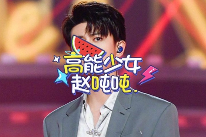 因剪辑混乱弃剧7天后，我竟然真香了