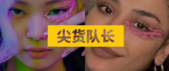 微信截图_20200628094115