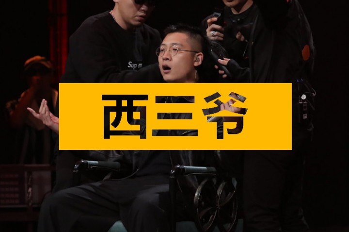 怼完小鬼怼弹壳，这个选手是来比赛还是挑事的？