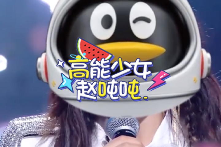 他俩捆绑cp，到底是谁蹭谁的热度啊？
