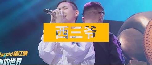 360截图20200706092104594