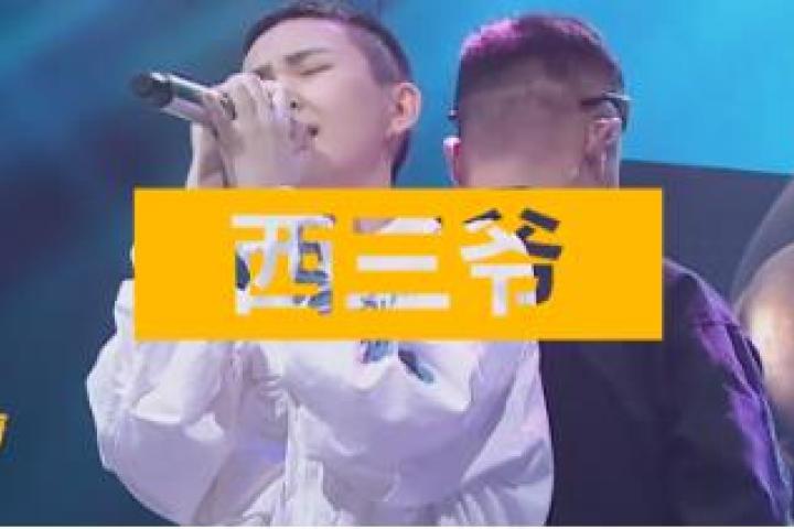 一首歌让节目里的导师选手集体落泪，这场面我还是头回见...