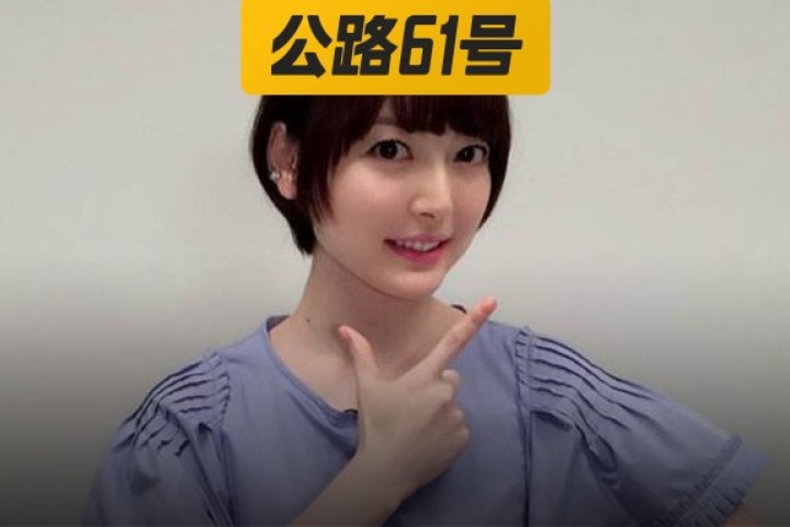 日本知名声优花泽香菜宣布结婚，千万网友集体失恋…