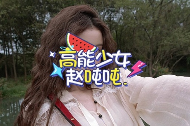 曝出这样露骨的出轨照？她的清纯人设都是假的！