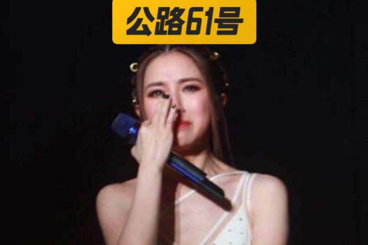 提名金曲奖被喷，自己的歌都不能唱，这个女孩也太令人心疼了！