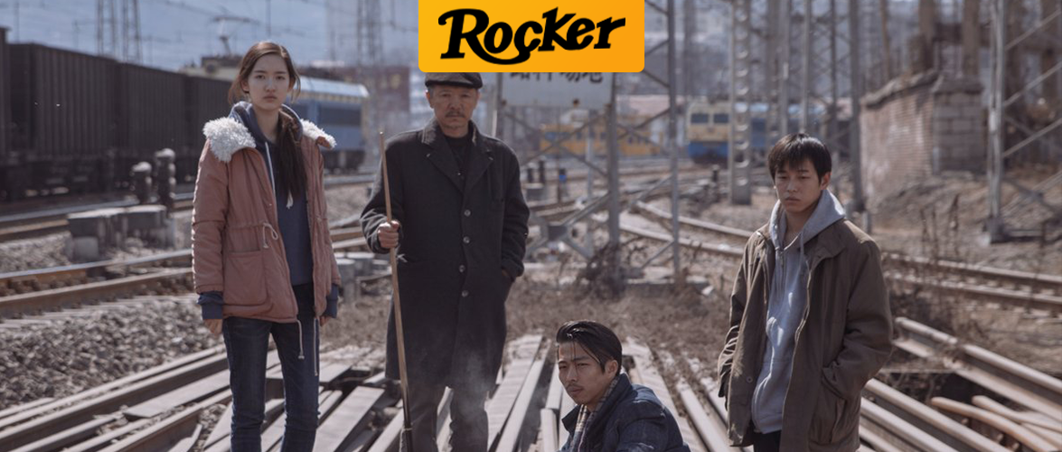 电影院开门重映老片，这部等了2年的国产遗作还不上映？