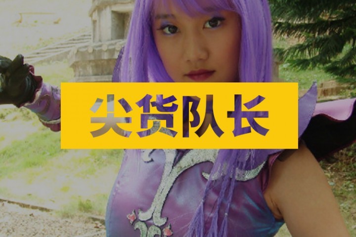 13年前饰演反派小黑魔仙的她，如今竟然越来越纯了…