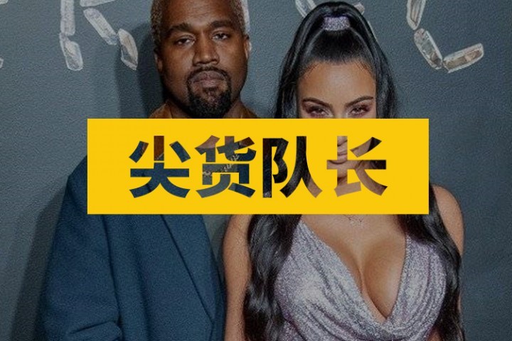 坎爷自曝和卡戴珊离婚，原因竟是被戴绿帽子了？