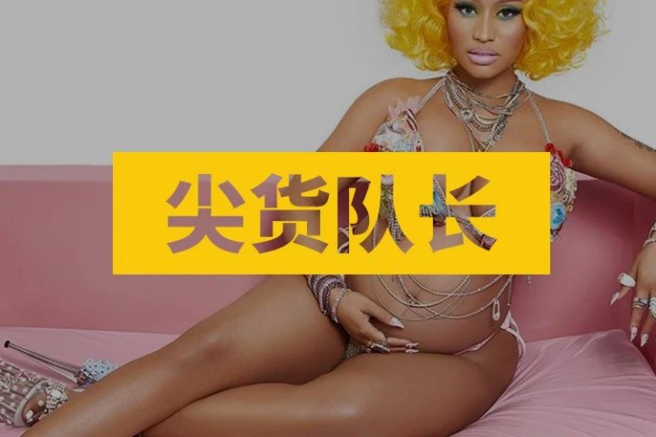 歌手麻辣鸡发表辱华言论遭抵制，网友：还真是辣鸡...