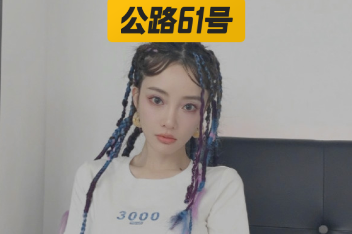 李小璐发嘻哈单曲？她是嫌“PG One事件”后被骂得不够惨吗