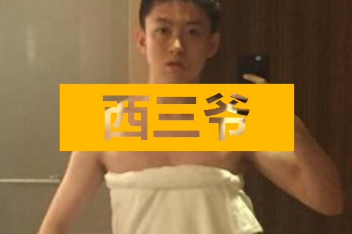 B站嘻哈综艺官宣精神小伙做导师，药水哥在他面前都只是个弟弟？