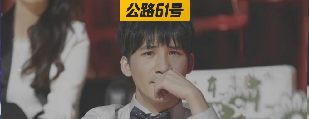 花儿乐队11年后重组，没了大张伟你们是什么花儿？