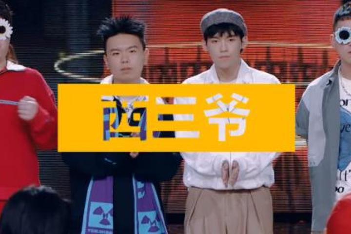 主动退赛让队友晋级，如此Real的做法我还是第一次见...