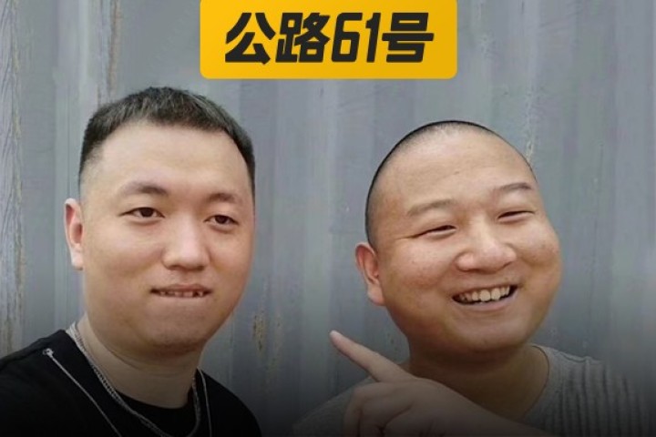 Giao药组合《新说唱》公开秀恩爱，请把这对CP给我锁死…