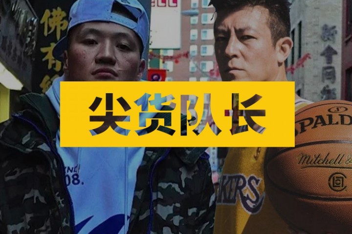 89岁中国奶奶在纽约被当街袭击，这位华裔匪帮大佬怒了