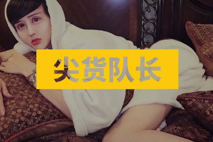 蛇精脸鼻祖刘梓晨，如今改玩Cos扮女装还要找男朋友？