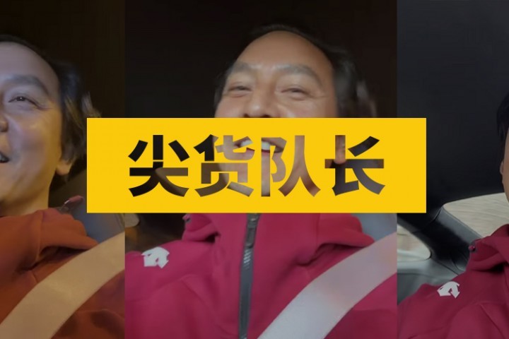 吴彦祖发福、脱发变油腻大叔，网友：我终于比他还帅了…