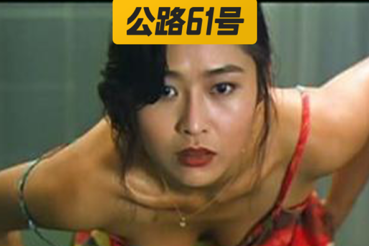 毁容、丑闻缠身、拍大尺度影片，这些选美小姐怎么这么野！