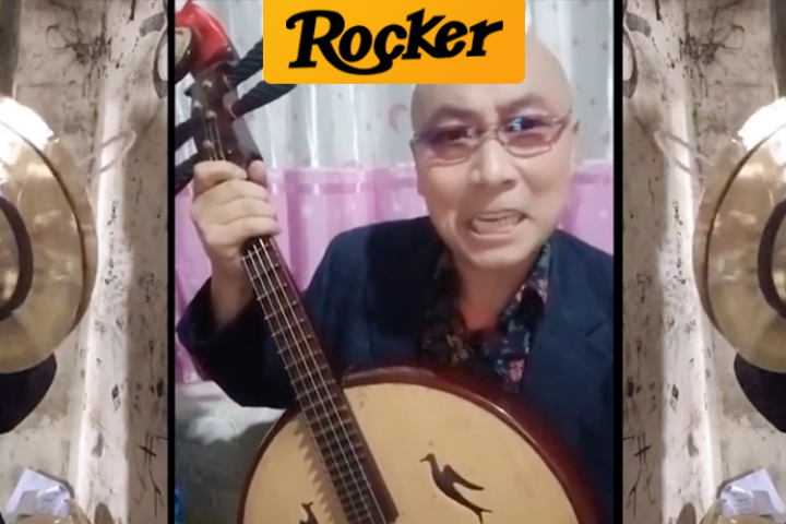 这段农村大爷玩音乐的视频全网爆火，比那些烂大街的神曲好听多了…