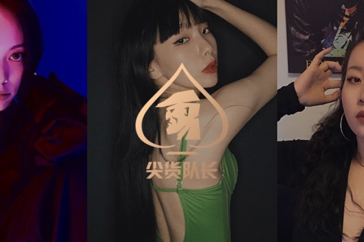 《这！就是街舞》性感女选手盘点，看完我直呼顶不住！