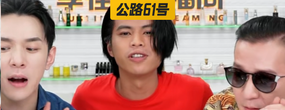 被《乐夏》淘汰的五条人直播带货，都快把李佳琦整疯了…