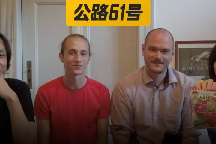 看这两位老外点评《乐夏》，简直甩专业乐迷十几条街…