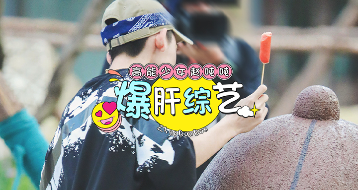 封面0822