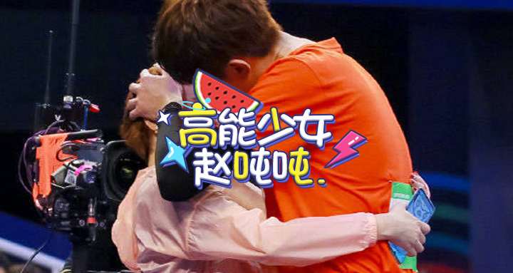 于小彤
