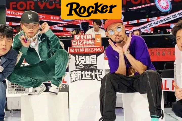 本以为B站搞音乐综艺是小打小闹，看到最后炸翻了！