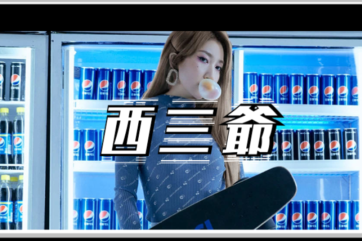 参加完《青你2》变得又美又红，现在的她我都快不认识了…