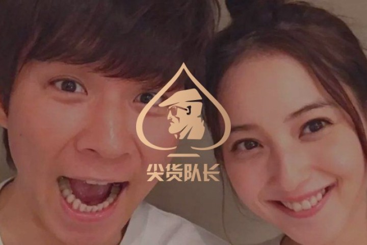 佐佐木希复出替渣男老公还债，为节目效果不惜自毁形象…