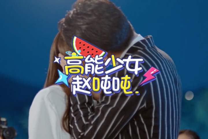 官宣恋情后粉丝疯狂回踩，这位爱豆到底有多失格？