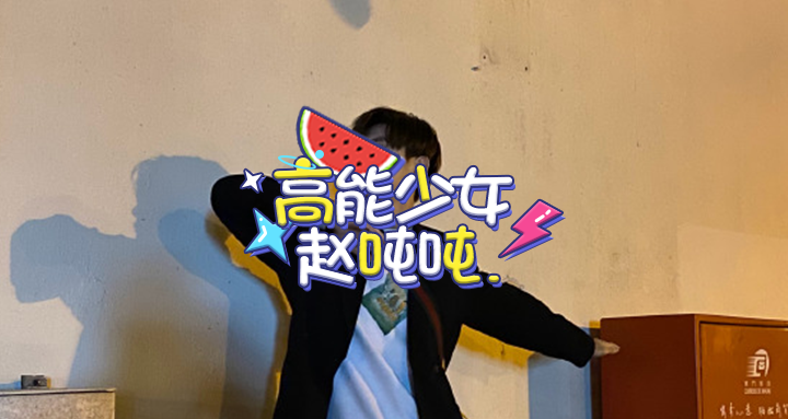 封面0905