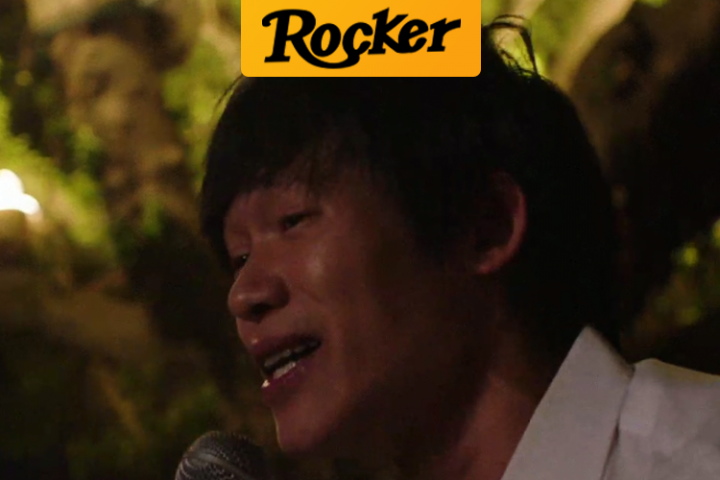 继痛仰山区摇滚音乐会刷屏后，又一段视频让我老泪纵横...