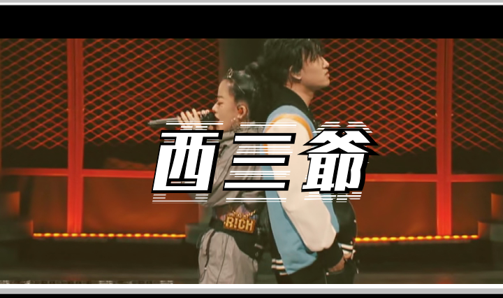 纷纷