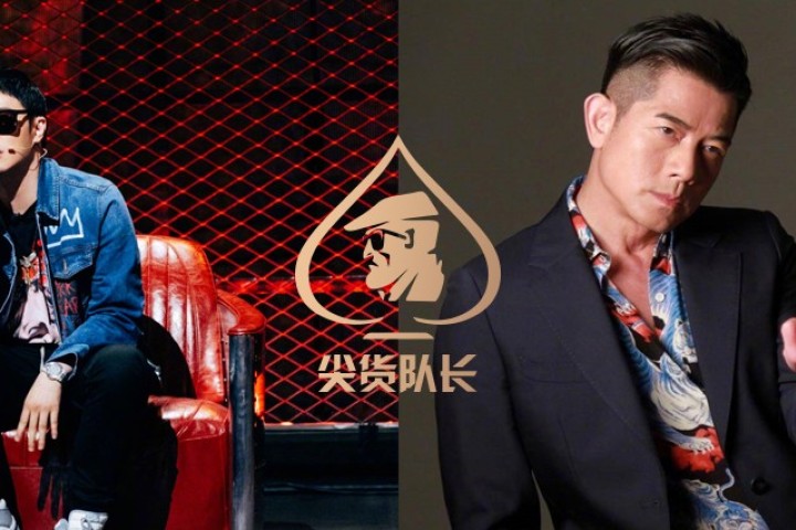 潘玮柏否认离婚、郭富城力挺娇妻，这瓜我真吃撑了…