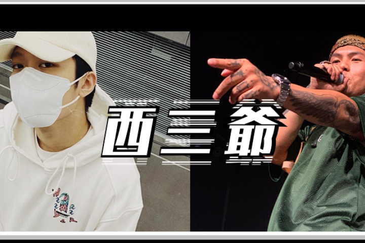 大傻走心点评PG One及其新歌，结果却被对方反咬一口？