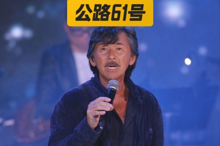 73岁林子祥再唱超难金曲，难怪张国荣都曾是他的“小迷弟”