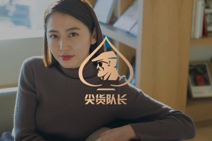 家暴长泽雅美的极品渣男因吸毒被抓，简直大快人心！