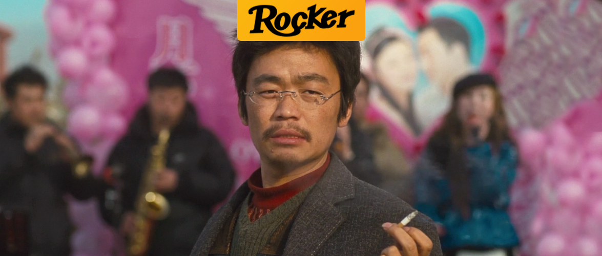 一个抽烟动作就值一个影帝，王宝强这部演技巅峰的作品绝了