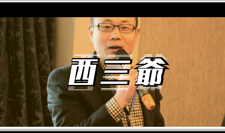 哈哈哈