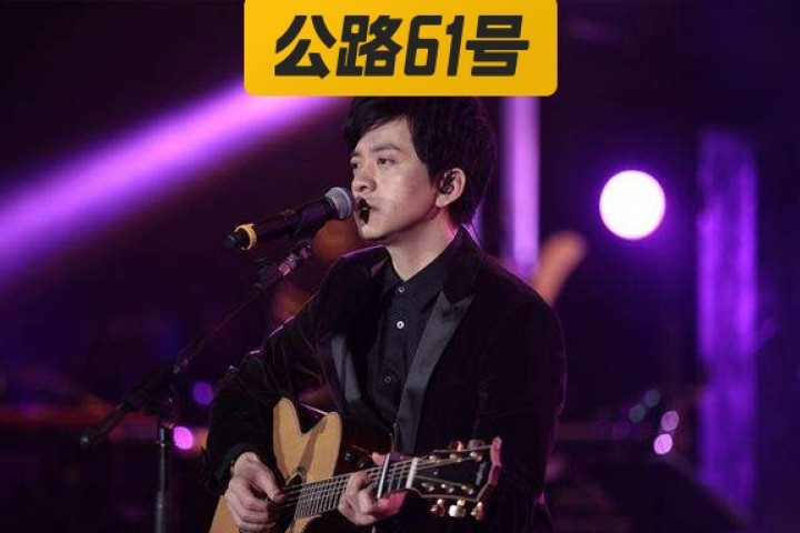 刚上线评论就突破999+，5年没发专辑的他憋了什么大招？