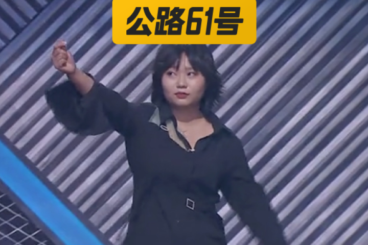 “陪笑女”李雪琴，没有野心只有才华！