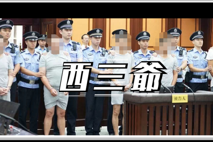 今年10万亿奖金的搞笑诺贝尔奖，竟颁给了五个蹲号子的中国杀手…