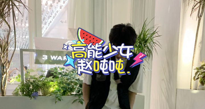 封面0923